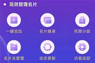 雷竞技推荐码怎么弄截图0